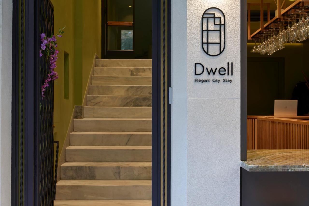 Dwell - Elegant City Stay Athens Exterior photo